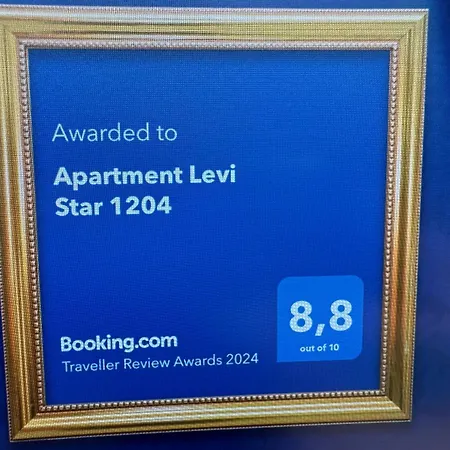 Διαμέρισμα Star 1204