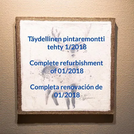 Star 1204 Διαμέρισμα Levi