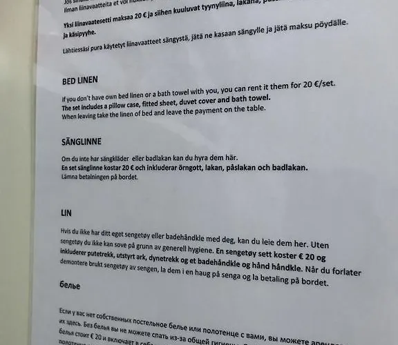 Star 1204 아파트 레비